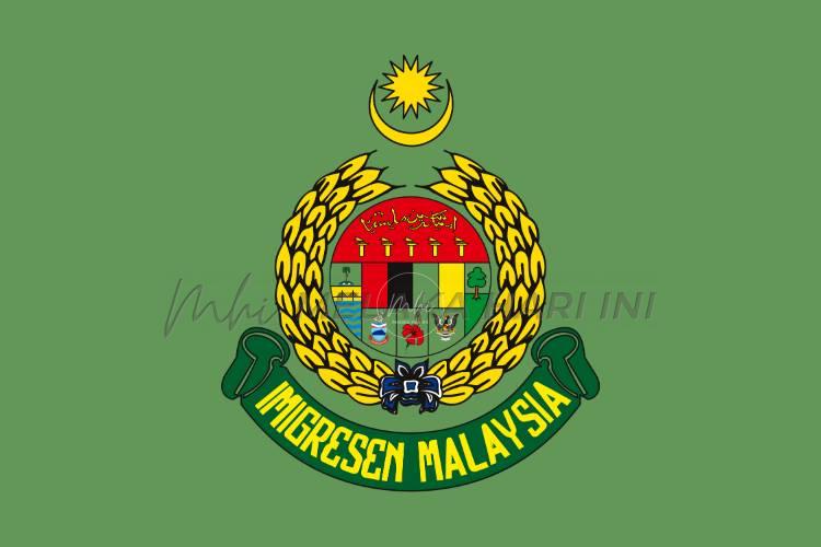 Imigresen melaka