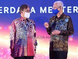 Ismail dan abg jo