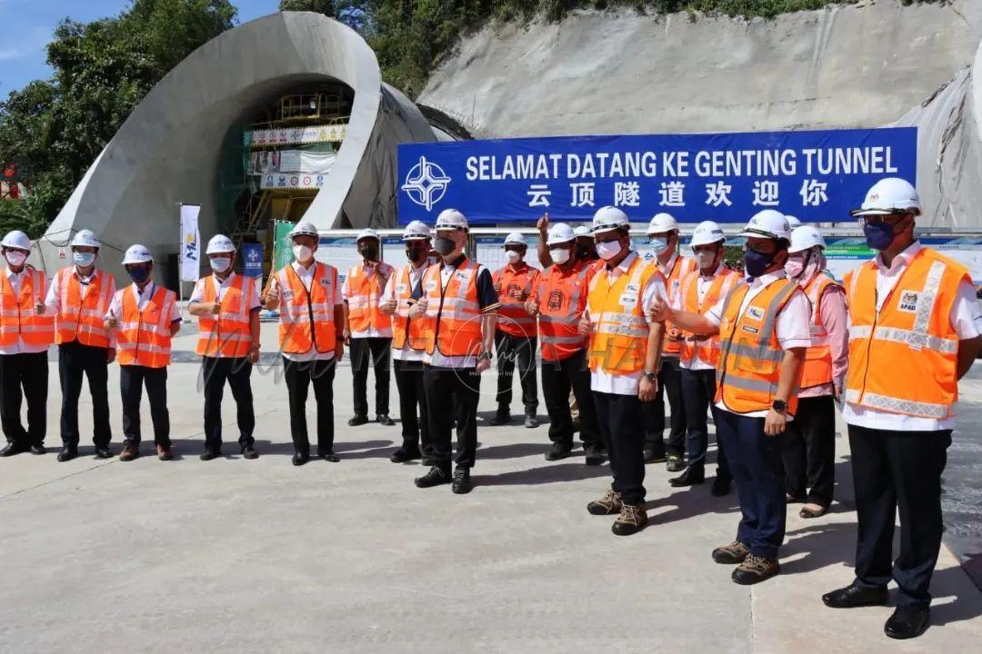 ECRL pengubah keadaan pembangunan Malaysia