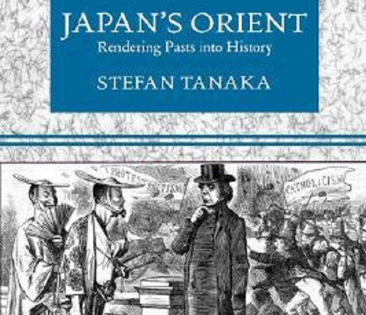 Japan’s Orient: Tōyō and the Belief on Malay Origins