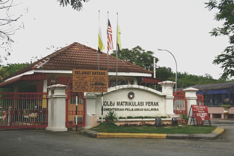 Kolej matrikulasi gopeng