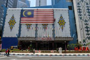 Tinjauan jalur gemilang