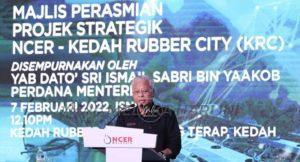 Pm ismail