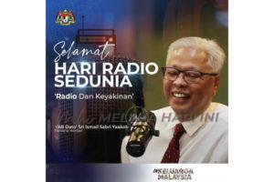 Pm semail