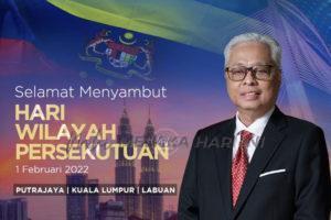 Pm wilayah
