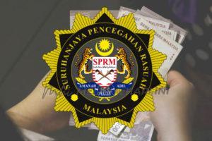 Sprm hiasan