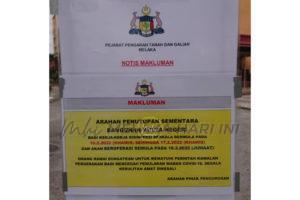 Wisma negeri