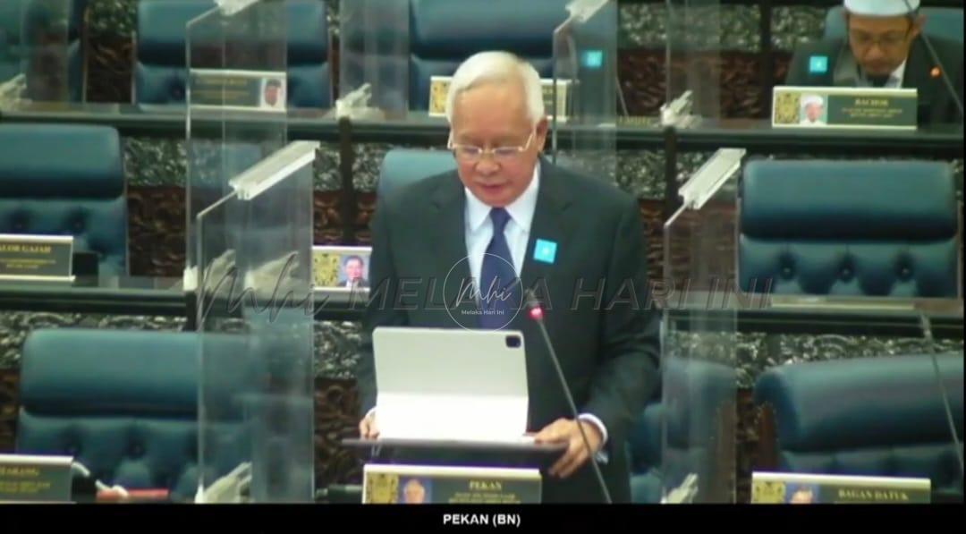 i-Citra: Najib gesa lulus, Tajuddin mohon hormati keputusan kabinet