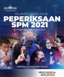 Spm Pm