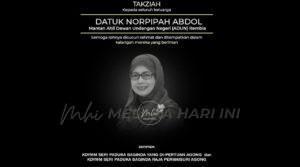 Agong pipah