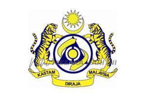 Kastam logo