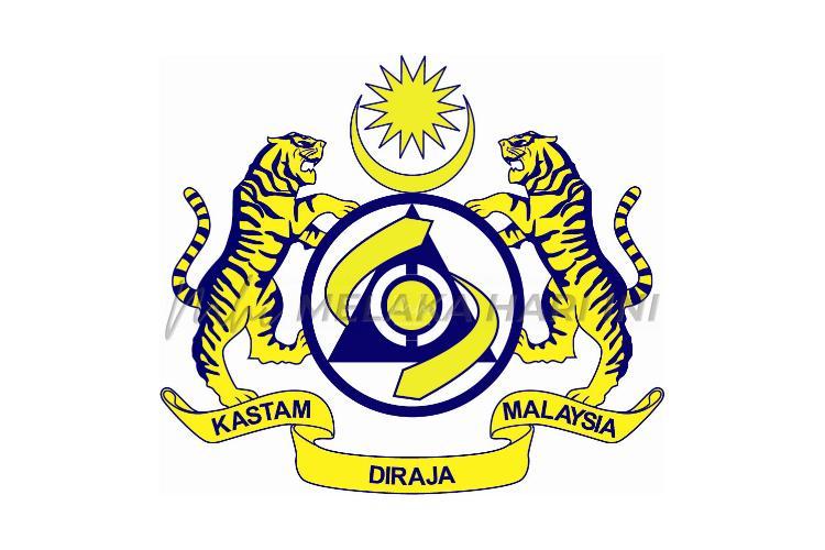 kastam logo
