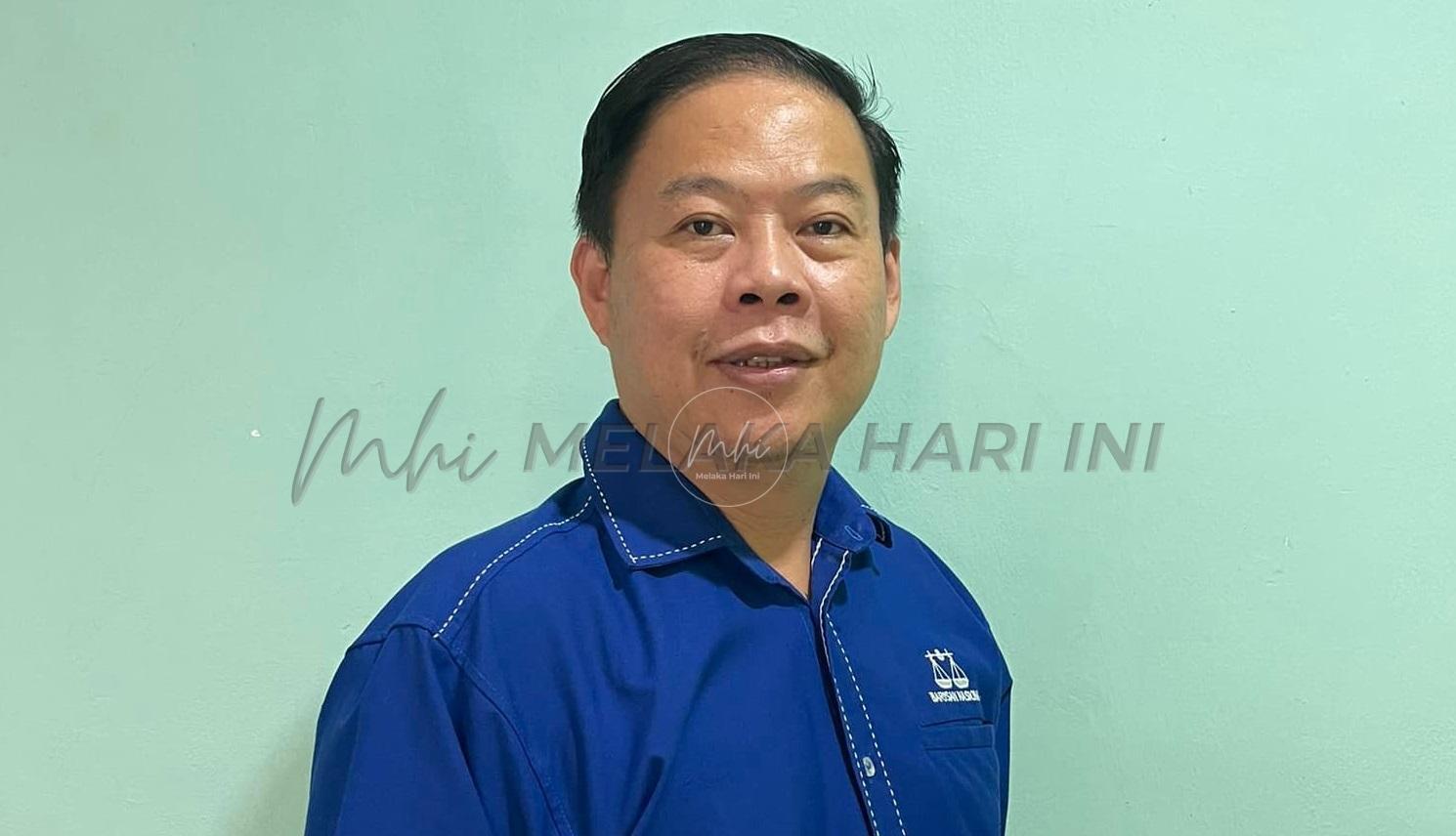 Ter hwa