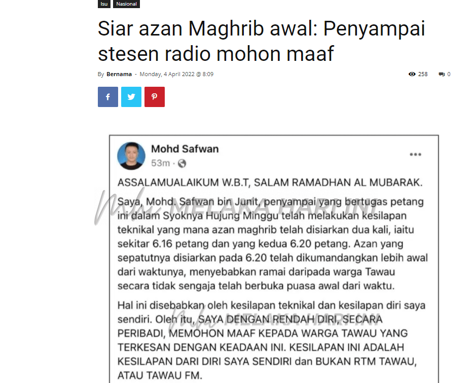 Jabatan Penyiaran mohon maaf Tawau.FM siar azan Maghrib lebih awal