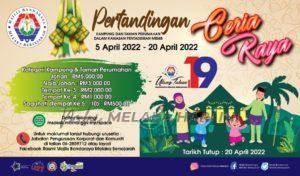 Whatsapp image 2022 04 05 at 4.03.47 pm