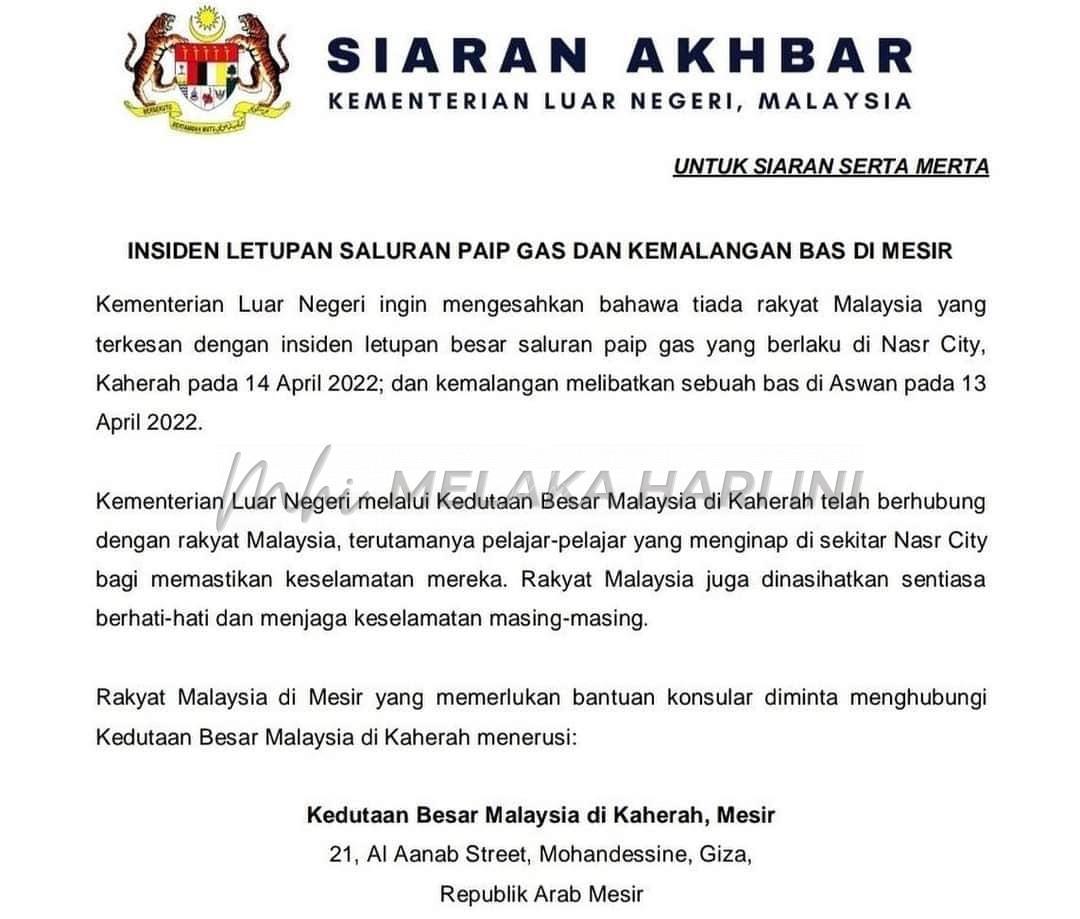 Tiada rakyat Malaysia terlibat dalam letupan paip gas dan kemalangan bas di Mesir