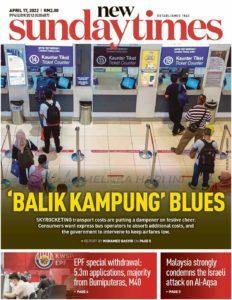 Whatsapp image 2022 04 17 at 4.28.24 am