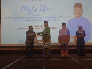 Whatsapp image 2022 04 17 at 7.44.37 pm (1)