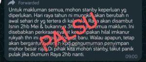 Whatsapp image 2022 04 26 at 2.26.56 pm