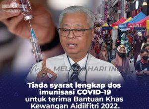 Ismail sabri yaakob bantuan khas