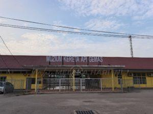 Muzium kereta api gemas