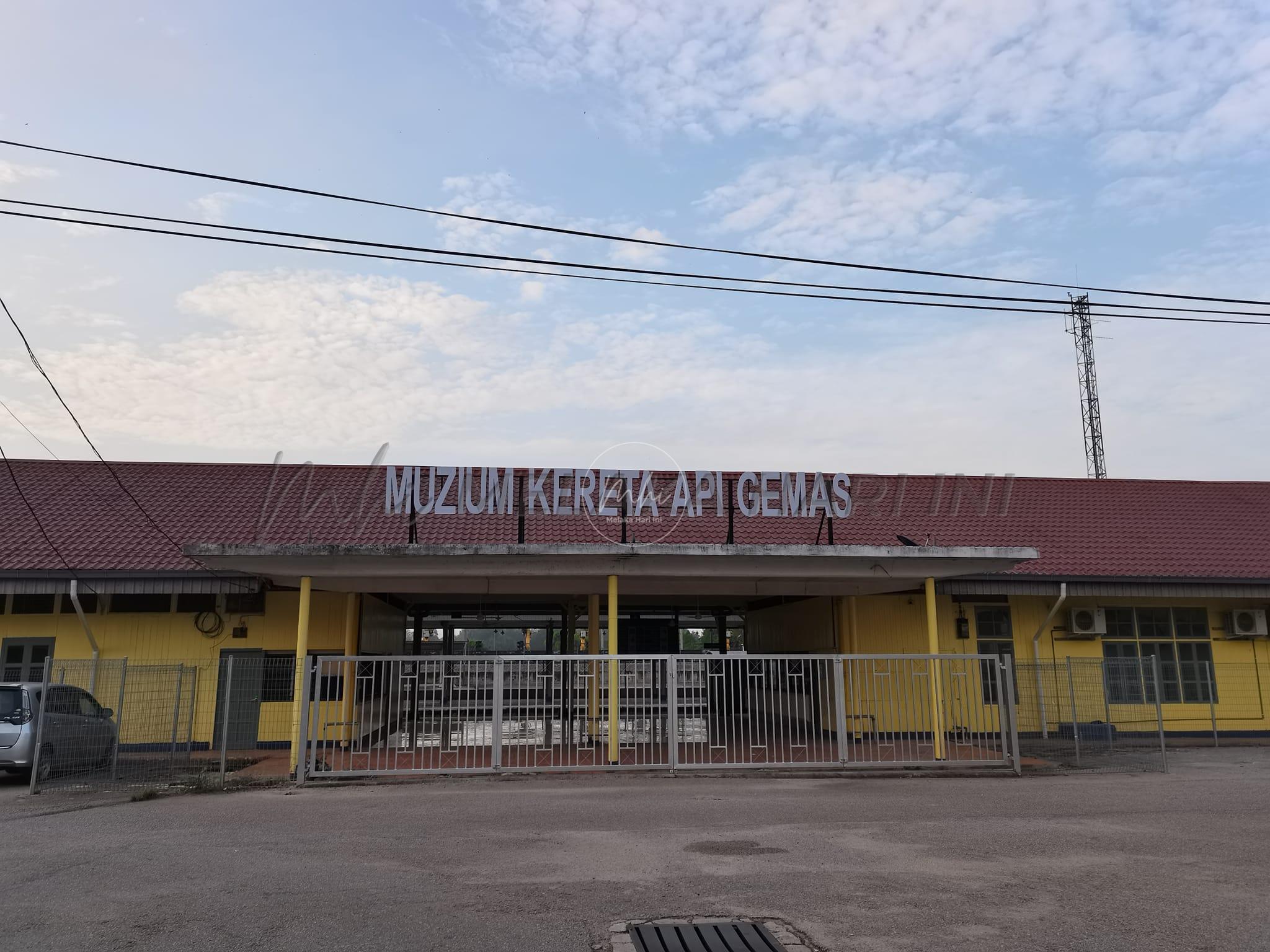 Muzium kereta api gemas