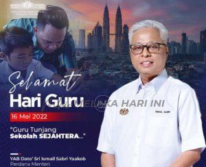 281755632 566936831447644 3164468869376701197 n