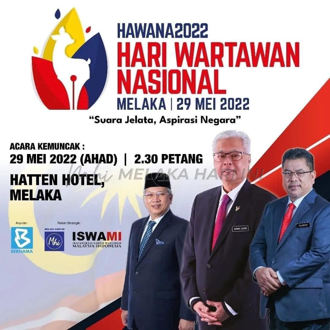 PM dijadual rasmi HAWANA 2022 di Melaka, Ahad ini