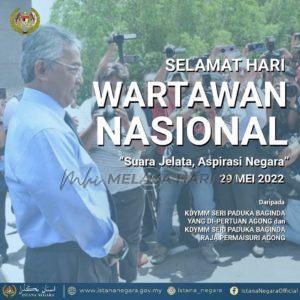 Fb img 1653788448389