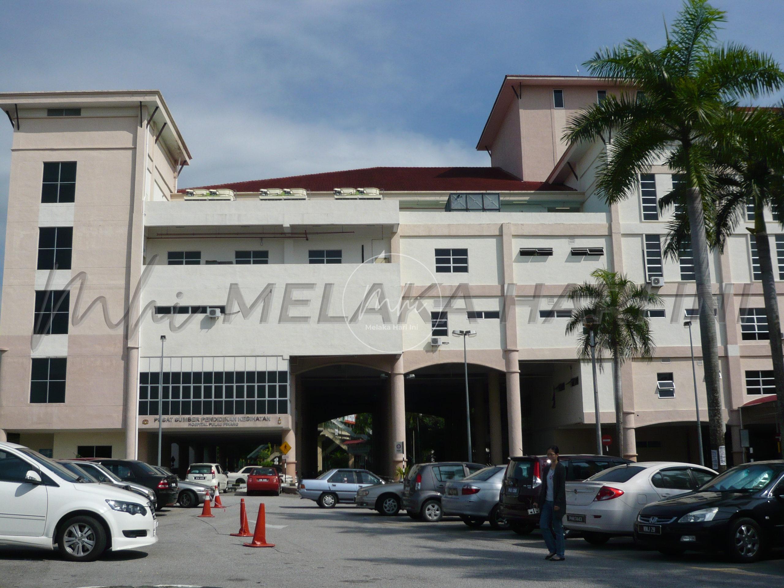 Penang general hospital (2011)