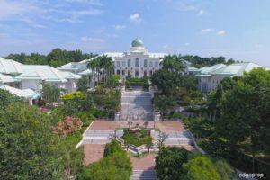 Seriperdana 20181128230015 edgeprop