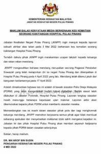 Whatsapp image 2022 05 04 at 4.23.50 pm