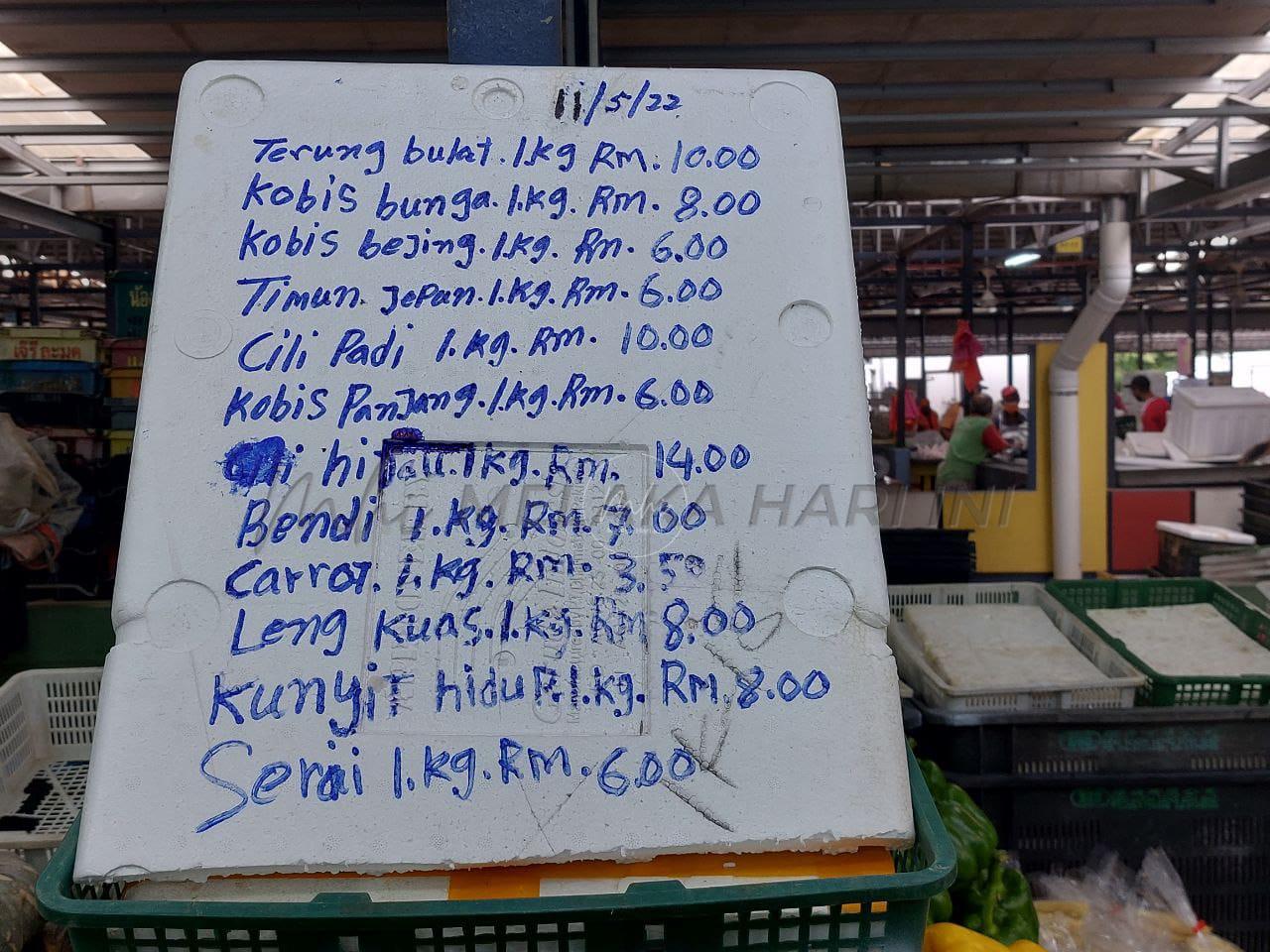 Whatsapp image 2022 05 11 at 12.17.36 pm