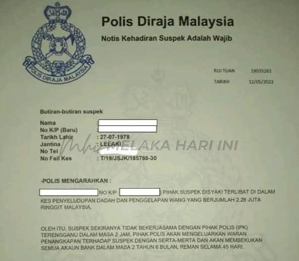 Scammer dikesan guna nama Ketua Polis Terengganu