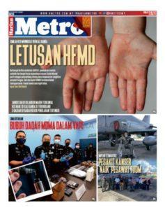 Whatsapp image 2022 05 20 at 11.22.13 am