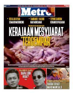 Whatsapp image 2022 05 23 at 10.40.56 am