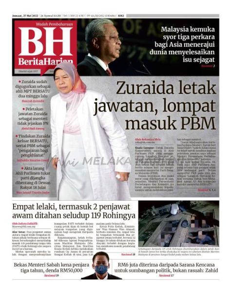 Whatsapp image 2022 05 27 at 10.50.50 am