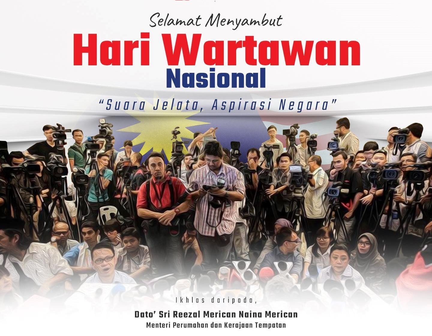 Hari wartawan