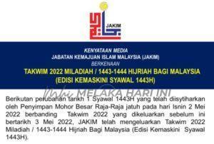 Jakim