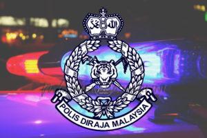 Pdrm logo