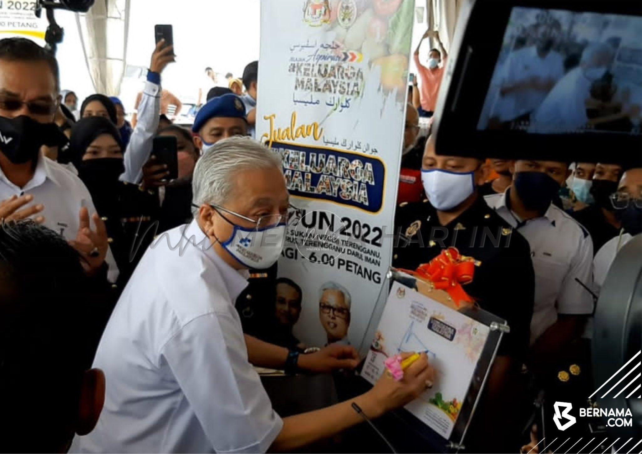 Terengganu lalui proses transformasi pembangunan pesat – PM
