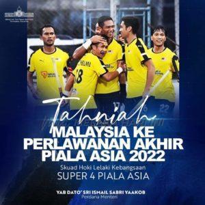 Whatsapp image 2022 06 01 at 1.03.12 pm