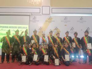 Whatsapp image 2022 06 04 at 11.48.07 am