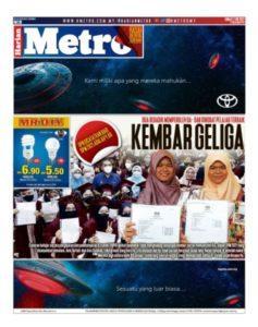 Whatsapp image 2022 06 17 at 9.33.58 am