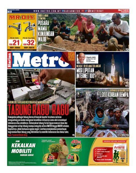 Tajuk-tajuk Utama Akhbar – Jumaat 24 Jun 2022