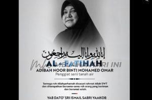 Adibah noor pm