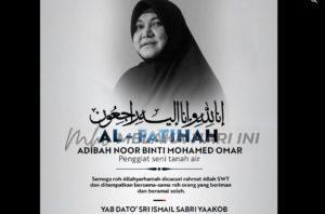 Adibah Noor Pm