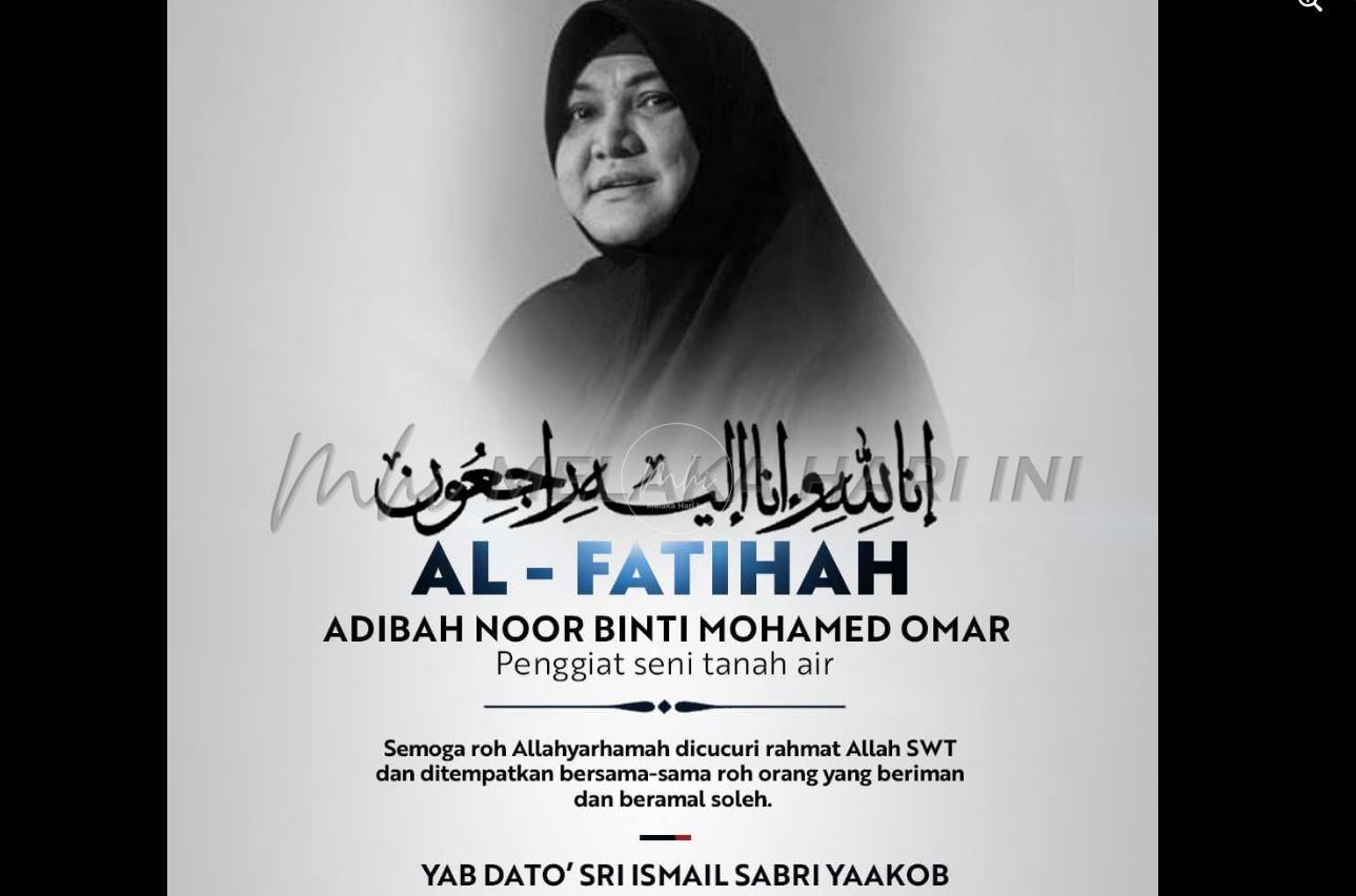 Adibah noor pm