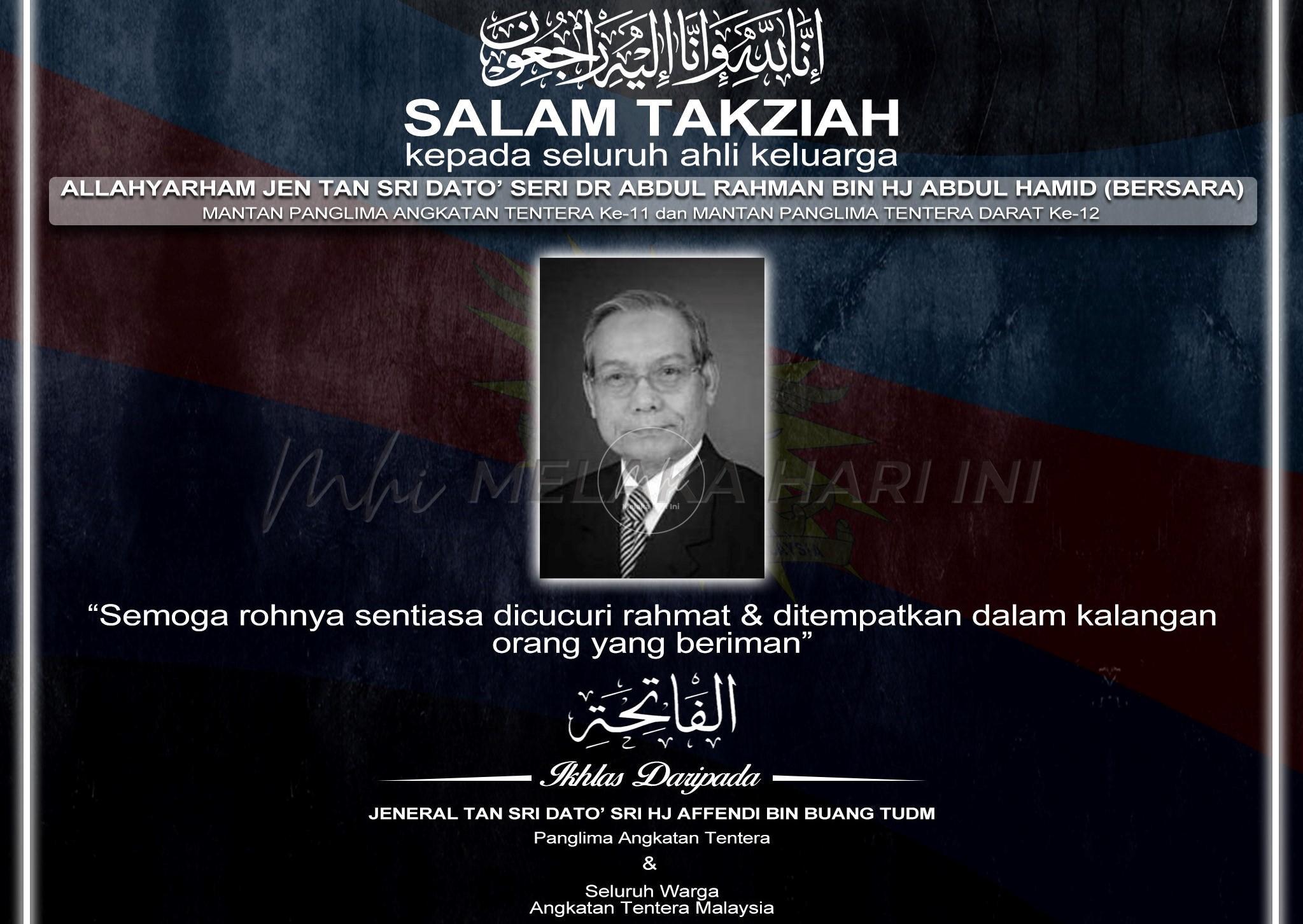 Atm takziah