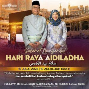 Fb img 1657372982530